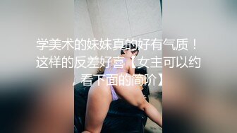 万人求的推特超级白虎反差萝莉 mistedoll 合集 黑丝美腿 水晶肉棒抽插粉嫩无毛小穴太诱惑了