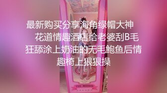 Onlyfans 反差女神 22岁极品网红【tttyphoonnn】 福利啪啪合集 海边度假，别墅沙