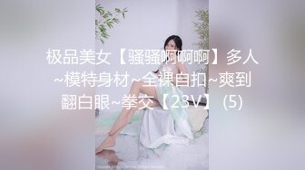 纯欲学妹露脸黑丝诱惑，大秀直播在狼友的指挥下脱光漏出美乳揉捏，精彩艳舞掰开逼逼看特写，手指抠弄浪叫