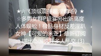 推特超骚女神❤️小人妻【猫宝宝】完美版合集