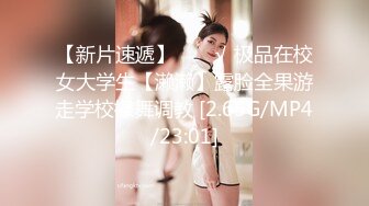 STP31016 国产AV 天美传媒 TMG097 绿帽老公让兄弟后入蒙眼嫩妻 仙儿媛