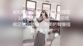 【良家故事】中年妇女收割机，人妻什么年龄都疯狂，酒店内天翻地覆 (1)