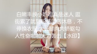 ❤️全程露脸，漂亮苗条小姨子约会姐夫，爱抚舌吻互舔边缠绵边脱太真实，娇小身材抱起来猛搞还有语言刺激，内射妹子欲仙欲死