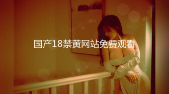 【新片速遞】  ✨华人网黄刘玥闺蜜「Fanny Ly」「李月如」OF私拍 和刘玥共同口舌伺候白牛子