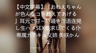 蜜桃影像传媒PeachMedia 替补女优 三人混战