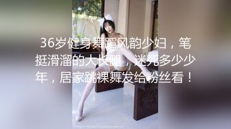 办公楼女厕全景偷拍多位美女职员各种姿势嘘嘘