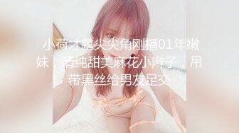 麻豆传媒 MCY-0061 强上短裙女老师 夏日骚浪-李蓉蓉