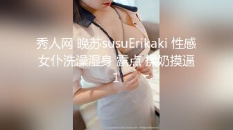 稚气萝姬 萌新推特00后露脸美少女▌白莉爱吃巧克力▌超色情Cos雷电将军