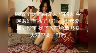 麻豆传媒 MM065 偷窥NTR全程巨乳爱妻任人内射-吴梦梦