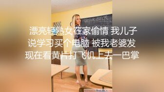 核弹来袭【萝莉少御姐我多有】一场3位小妹被操，最后双插，被几个大鸡巴围攻，白嫩玉体遭了老罪 (3)