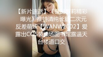 麻豆传媒 MD-0307热衷口交的痴女护士-江雨嘉