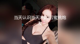 清纯大奶美眉 身材丰满皮肤白皙 乳交啪啪 被小哥无套输出 内射