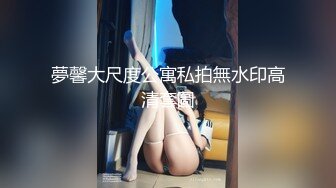 -极品尤物小骚货 2男一女3P 两根吊抓着一起吃 一个操逼一个插嘴