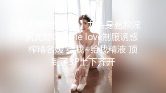 STP17810 疯狂3P玩上瘾 漂亮36D美女干猛男 69互舔后入抽插 戴眼镜美女果然骚