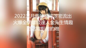 【新片速遞 】 猫爪影像 MSD-117《狼叔迷奸黑丝侄女》哥哥的女儿真好操