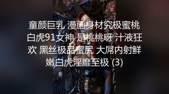   麻辣王子操良家短发小姑娘 黑色丝袜跪地深喉 翘起肥臀摸穴 后入撞击拍打 屁股多红了