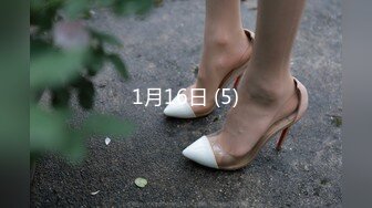 【新片速遞】熟女妈妈 来吧 你来 阿姨被三个小伙轮流双插 第一次被爆菊花 塞了不少润滑油 