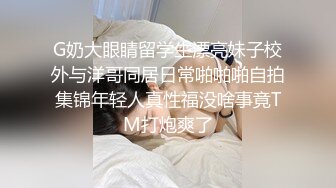  名模身材，高颜值女友黑丝开档大秀身材各种诱惑给男友含大屌女上位操逼