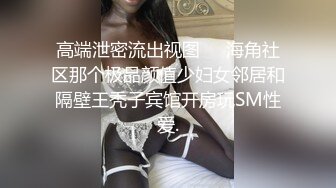 星空传媒 XKG-037女护士湿滑骚穴滋润病人干躁肉棒