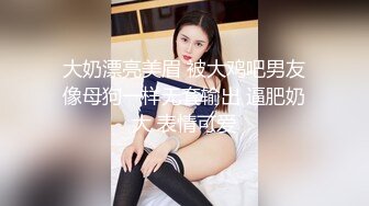 【调教少女】卧槽幼齿学妹，好漂亮的这俩姐妹花，颜值都挺清秀，同学兼闺蜜，年龄不大确实好骚，互插呻吟 (4)