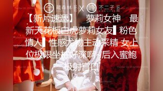 推特人气大神『女友棉袜』 分享娇妻，瑜伽裤白袜，白天窗边后入 (2)