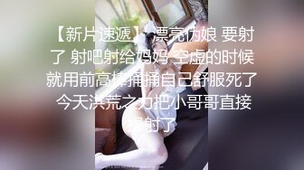 STP26862 一头红发好看御姐 ！近期下海 ！无毛粉穴被大屌狂草，埋头舔逼很舒服，镜头前抬起双腿猛怼 VIP0600