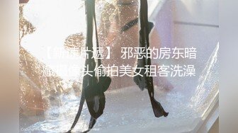 《推油少年》肥臀骚女全身按摩操逼，侧躺露大白屁股，手指猛扣骚穴，贴着面膜吃JB，按摩床上爆操