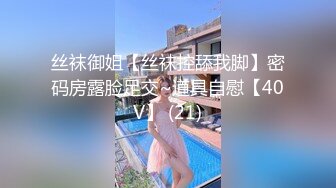 《最新重磅新瓜速吃》韩AF顶流人造极品巨乳肉感大肥臀女神【BJ徐婉】重金定制，无套多种体位啪啪，视觉冲击~炸裂 (2)