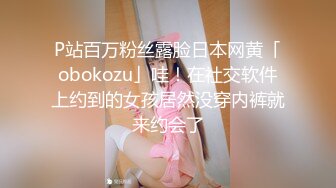 SWAG劇情檔：極品女神Prince因業務疏忽肉體道歉／美乳LadyYuan邀路人體驗全裸壽司宴等 720p