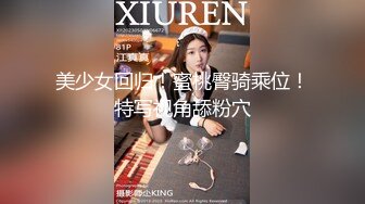 麻豆传媒 無套系列-年轻后妈用身体来帮助儿子释放学习压力 吴梦梦