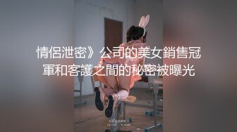 【MP4】[国产]PMC410 隔离期间被医师强奸 炙热的欲火无处安放