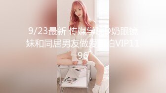 《极品CP魔手外购》美女如云热闹商场全景偸拍~女厕各种大屁股小姐姐方便~好多气质小姐姐撅着大腚哗哗尿量充足 (12)