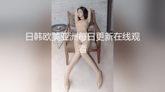 STP28944 丰乳肥臀极品美御姐！肉感身材极度淫骚！连体网袜自慰，揉搓肥穴假屌爆菊，振动棒插穴