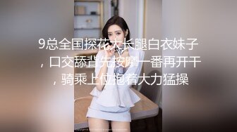 OnlyFan 好猫我脑海