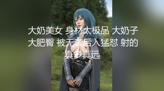 变态骚母狗【助理莹莹】淫乱爆操~深喉猛插【35V】 (4)