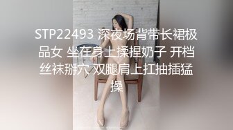 夫妻的交换旅程【hotwife】喜欢看自己老婆被单男操，渐渐爱上了这种感觉，劲爆刺激推荐！