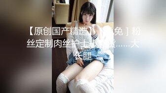 SWAG 手机外流影片流出!!护士房间被装针孔....惨了全被看光了 楚妍