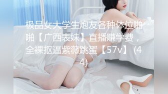 傲娇小女友