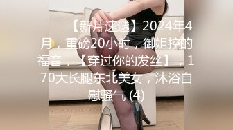 天美传媒 tmp 0045 失婚後狂操送上门的女人 莎莎