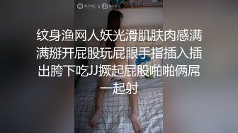  爱自拍的高端外围女神，脸蛋和身材 简直是个尤物