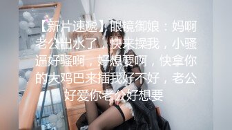 清纯校花女同学✿穿着校服的女同学 放学不回家主动脱下校裤挨操，极品身材很粉很嫩，一共没有做过几次