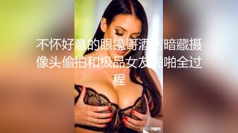   榨汁机小妹妹白丝诱惑跟狼友互动撩骚，按摩棒玩弄逼逼撅着屁股给狼友看