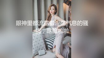 后入老婆的大屁股爆操骚逼最后内射