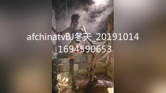 010夫妻做spa按摩帝都夫妻情侣