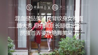 【新片速遞】 ❤️❤️气质尤物清纯美少女，笑起来甜美，脱掉内裤，大黑牛震穴，跳蛋双管齐下，妹妹爽的不行