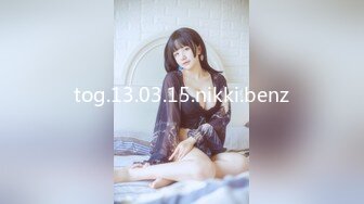 【新速片遞】猫爪影像 MSD-134 九头身长腿瑜伽美女教练的新玩法-诗梦