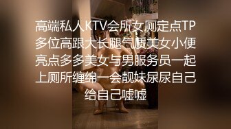 儿子在家,黑丝美女少妇邻居厕所给我口射