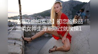 【呼呼滴吖】新人大学生下海了，颜值超高，清纯的邻家妹子，少女气息扑面而来！ (1)