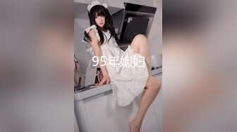 后入44岁肥臀熟女表嫂，表嫂这大屁股宽大肥厚类似磨盘操起来太舒服了