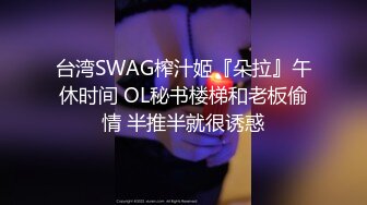 某师范学院学妹与干爹第一次啪啪视频方言对白